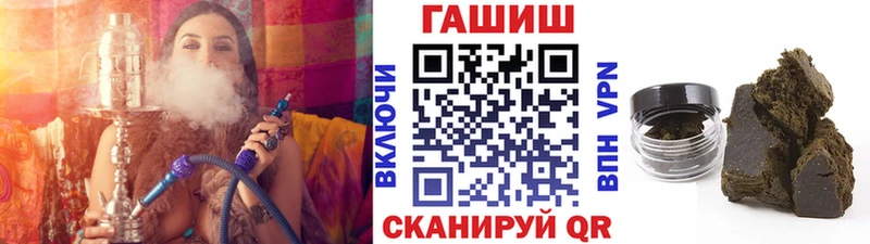 Наркошоп купить Бошки Шишки  Меф  Амфетамин  A-PVP  ГАШ  COCAIN  Абдулино