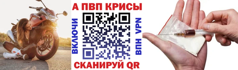 ГАШ Абдулино