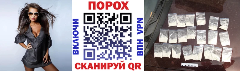 Амфетамин 98% Абдулино