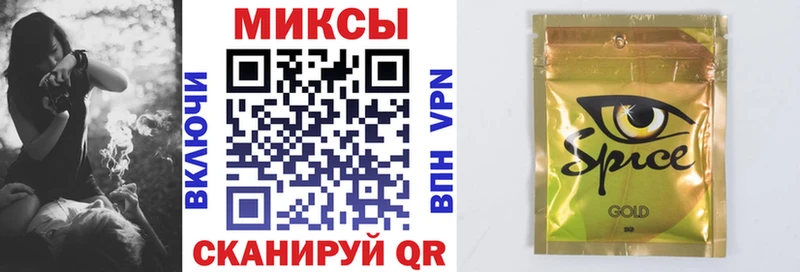 БУТИРАТ вода  Купить  Абдулино 