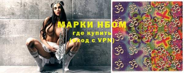 каннабис Новодвинск