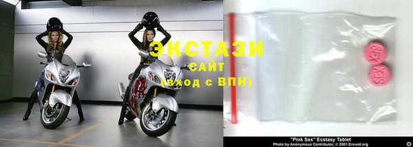 каннабис Новодвинск