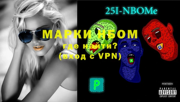 каннабис Новодвинск