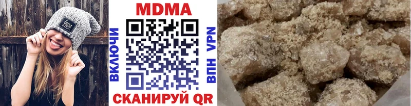 MDMA Molly Купить Абдулино