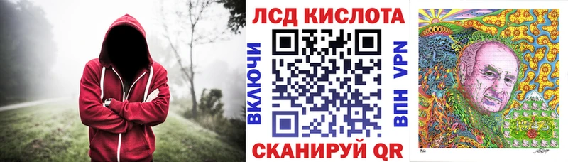 Купить  Абдулино  Марки 25I-NBOMe 1,8мг 